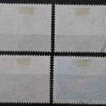 Deutschland (BRD), MiNr. 549-552 zentrisch Oberhausen, gestempelt