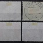 Deutschland (BRD), MiNr. 538-541, zentrisch gestempelt