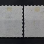 Deutschland (BRD), MiNr. 519-520 zentrisch Oberhausen, gestempelt