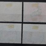 Deutschland (BRD), MiNr. 511-514 zentrisch Oberhausen, gestempelt