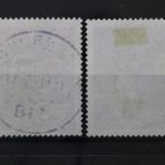 Deutschland (BRD), MiNr. 516-517, zentrisch gestempelt