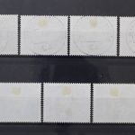 Deutschland (BRD), MiNr. 468-474, zentrisch gestempelt