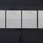 Deutschland (BRD), MiNr. 392-395, zentrisch gestempelt