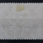 DDR, MiNr. 916, zentrisch gestempelt