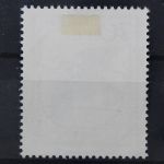 DDR, MiNr. 1152 zentrisch Aue, gestempelt