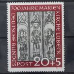 Deutschland (BRD), MiNr. 140 PF III, postfrisch