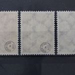 Deutsches Reich, MiNr. 235-237, gestempelt, geprüft Infla