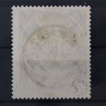 Deutsches Reich, MiNr. 138 Type II, gestempelt, geprüft Infla