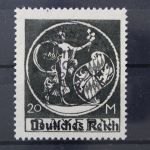 Deutsches Reich, MiNr. 138 Type II, gestempelt, BPP Signatur