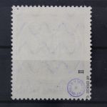 Deutsches Reich, MiNr. 138 Type II, gestempelt, BPP Signatur