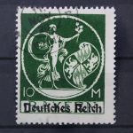 Deutsches Reich, MiNr. 137 II, gestempelt, BPP Signatur