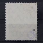 Deutsches Reich, MiNr. 137 II, gestempelt, BPP Signatur