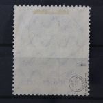 Deutsches Reich, MiNr. 134 II, gestempelt, BPP Signatur
