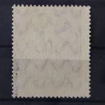 Deutsches Reich, MiNr. 134 II, postfrisch, geprüft Infla