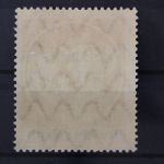 Deutsches Reich, MiNr. 136 II, postfrisch