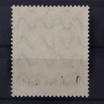 Deutsches Reich, MiNr. 137 II, postfrisch, BPP Fotobefund