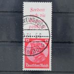 Deutsches Reich, MiNr. S 102, gestempelt