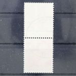 Deutsches Reich, MiNr. S 102, gestempelt