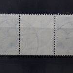 Deutsches Reich, MiNr. WZ 9, gestempelt