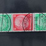 Deutsches Reich, MiNr. S 107, gestempelt