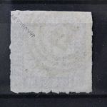 Holstein und Lauenburg, MiNr. 7, gestempelt, BPP Signatur