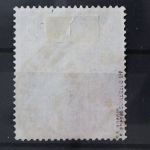 Berlin, MiNr. 20, gestempelt, BPP Signatur