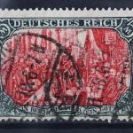 Deutsches Reich, MiNr. 97 A II, gestempelt, BPP Signatur