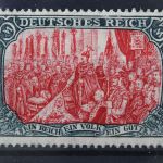 Deutsches Reich, MiNr. 97 A II, Neugummi, BPP Signatur