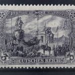 Deutsches Reich, MiNr. 96 B II a, postfrisch, BPP Signatur