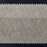 Deutsches Reich, MiNr. 96 B II a, postfrisch, BPP Signatur