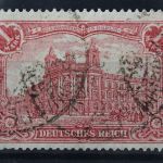 Deutsches Reich, MiNr. 94 A II, gestempelt, BPP Signatur