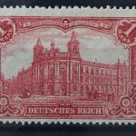 Deutsches Reich, MiNr. 94 B II, postfrisch, BPP Signatur