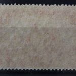 Deutsches Reich, MiNr. 94 B II, postfrisch, BPP Signatur