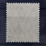 Deutsches Reich, MiNr. 87 II d, postfrisch