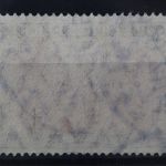 Deutsches Reich, MiNr. 97 A I b, gestempelt, BPP Signatur