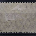 Deutsches Reich, MiNr. 96 A I b, Falz