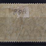 Deutsches Reich, MiNr. 95 A I, Falz