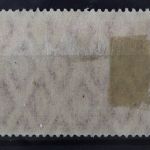 Deutsches Reich, MiNr. 94 A I, Falz