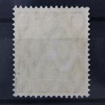 Deutsches Reich, MiNr. 90 I, postfrisch, Altsignatur