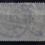 Deutsches Reich, MiNr. 79, gestempelt, BPP Signatur