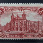 Deutsches Reich, MiNr. 78 A, Falz