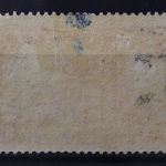 Deutsches Reich, MiNr. 78 A, Falz