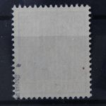 Deutsches Reich, MiNr. 72 a, postfrisch, BPP Signatur