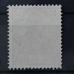 Deutsches Reich, MiNr. 71, postfrisch