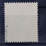 Deutsches Reich, MiNr. 70 b, postfrisch, BPP Signatur