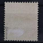 Deutsches Reich, MiNr. 50 d, ungebraucht, BPP Signatur