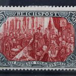 Deutsches Reich, MiNr. 66 Type II, Falz