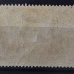 Deutsches Reich, MiNr. 65 Type II, Falz, BPP Signatur