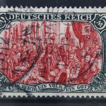 Deutsches Reich, MiNr. 97 A I b, gestempelt, BPP Signatur