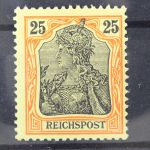 Deutsches Reich, MiNr. 58, postfrisch, BPP Signatur